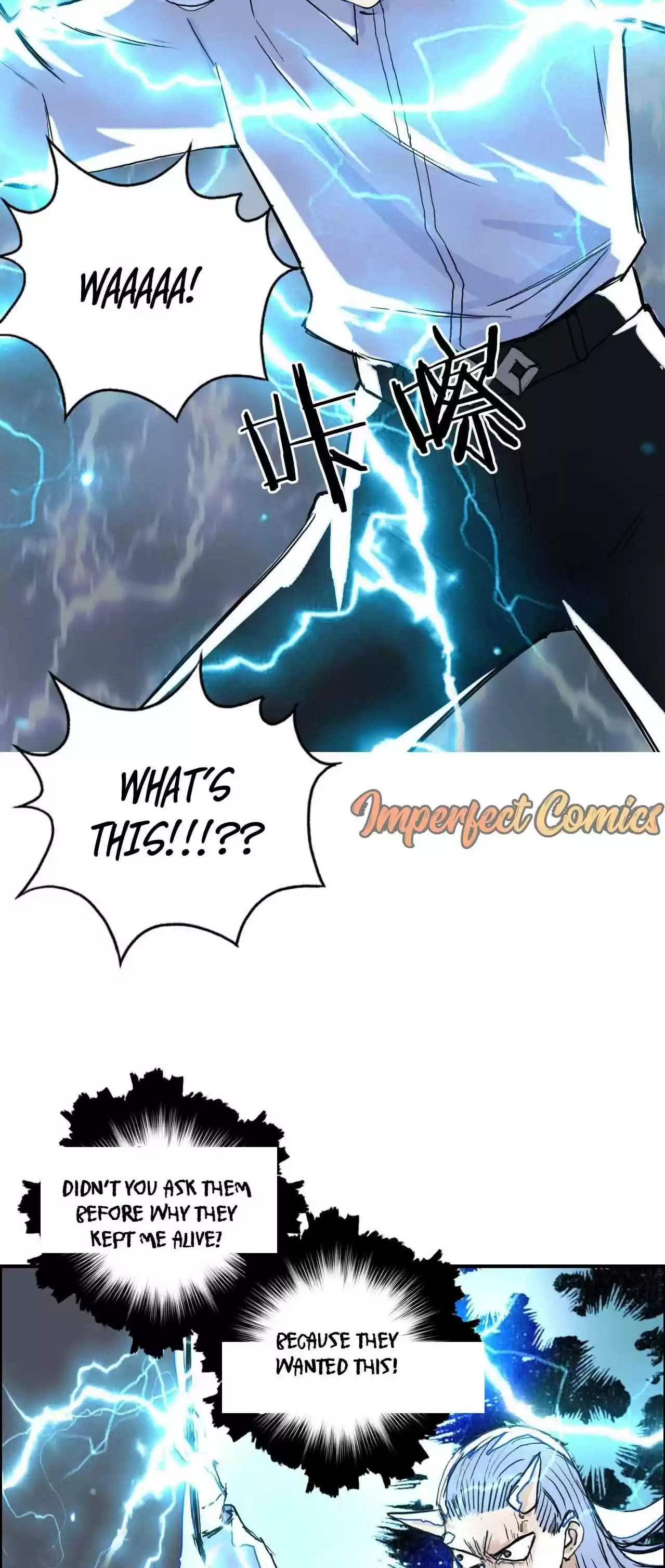 Super Cube Chapter 216