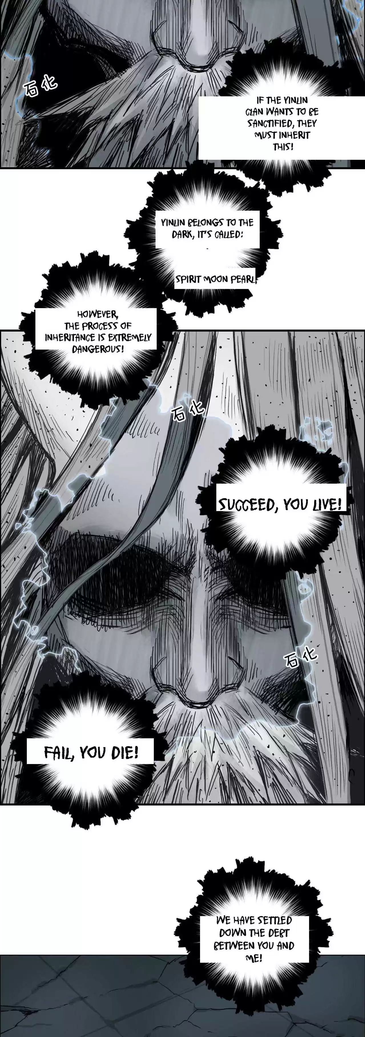 Super Cube Chapter 216