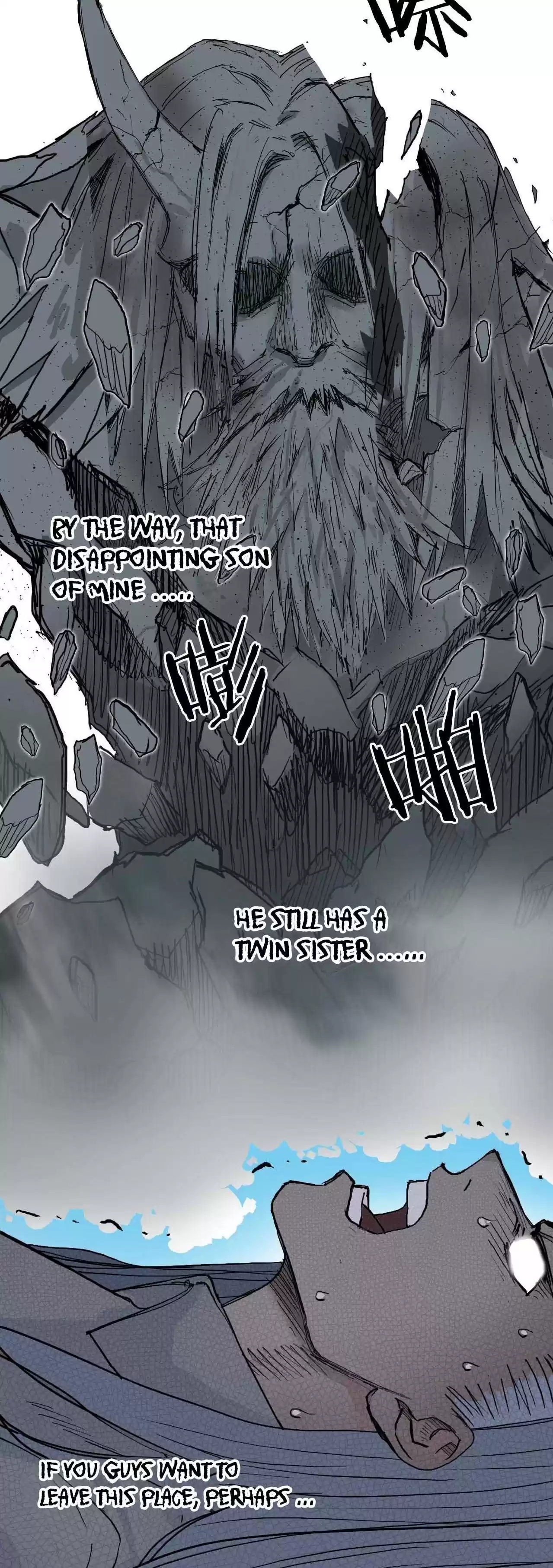 Super Cube Chapter 216