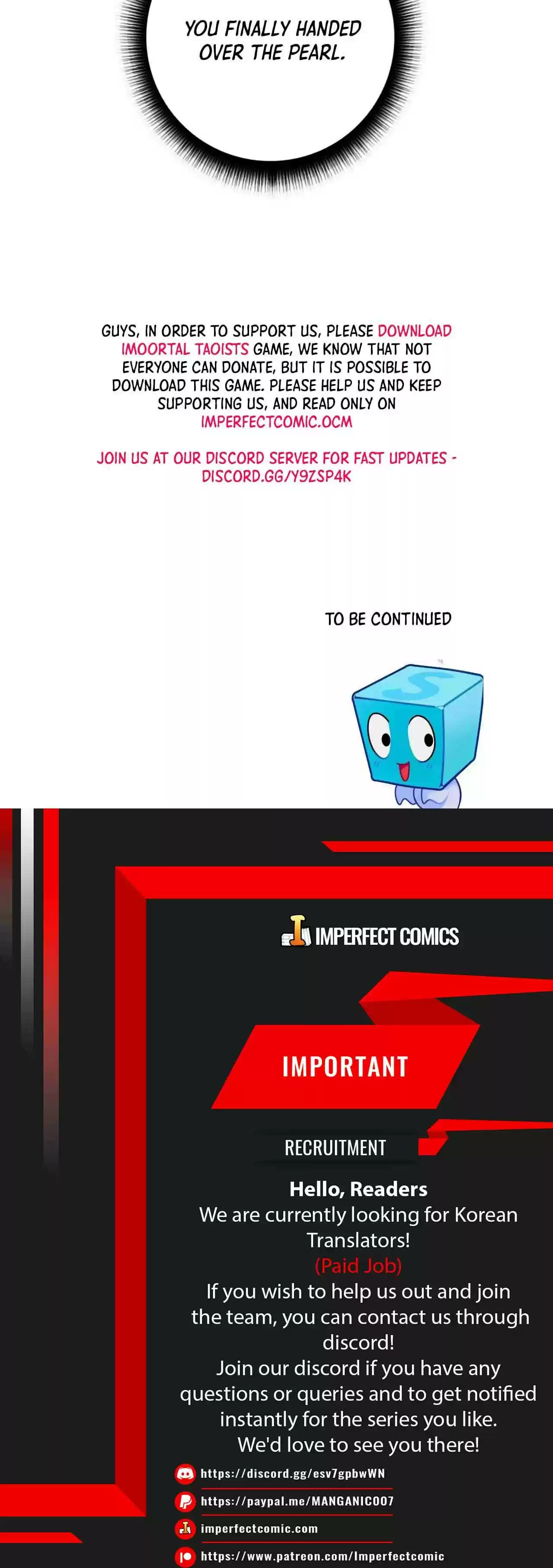 Super Cube Chapter 216