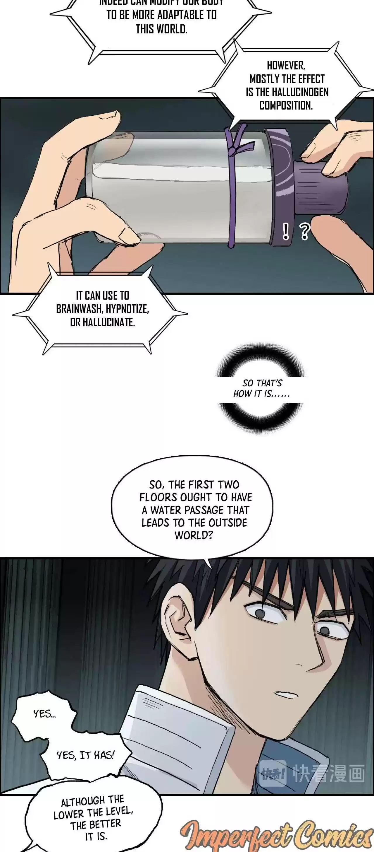 Super Cube Chapter 217