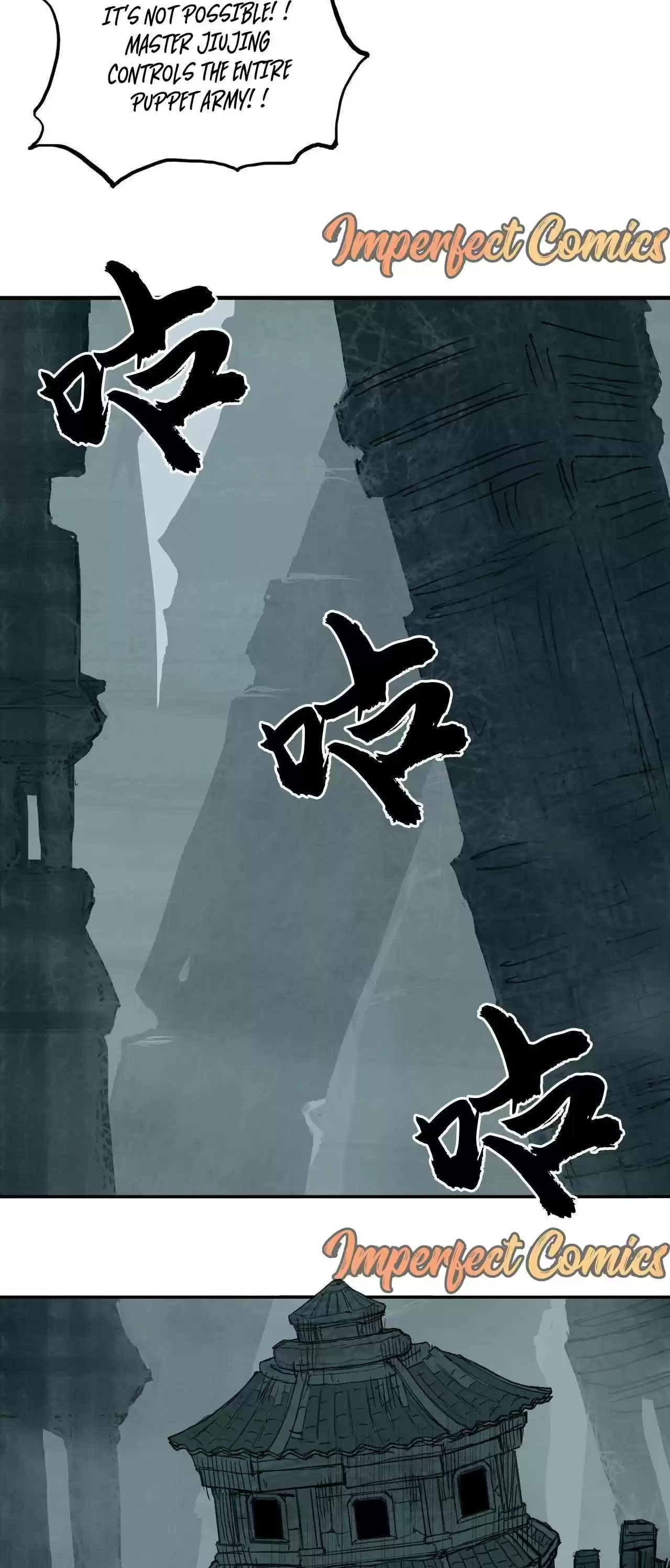 Super Cube Chapter 217