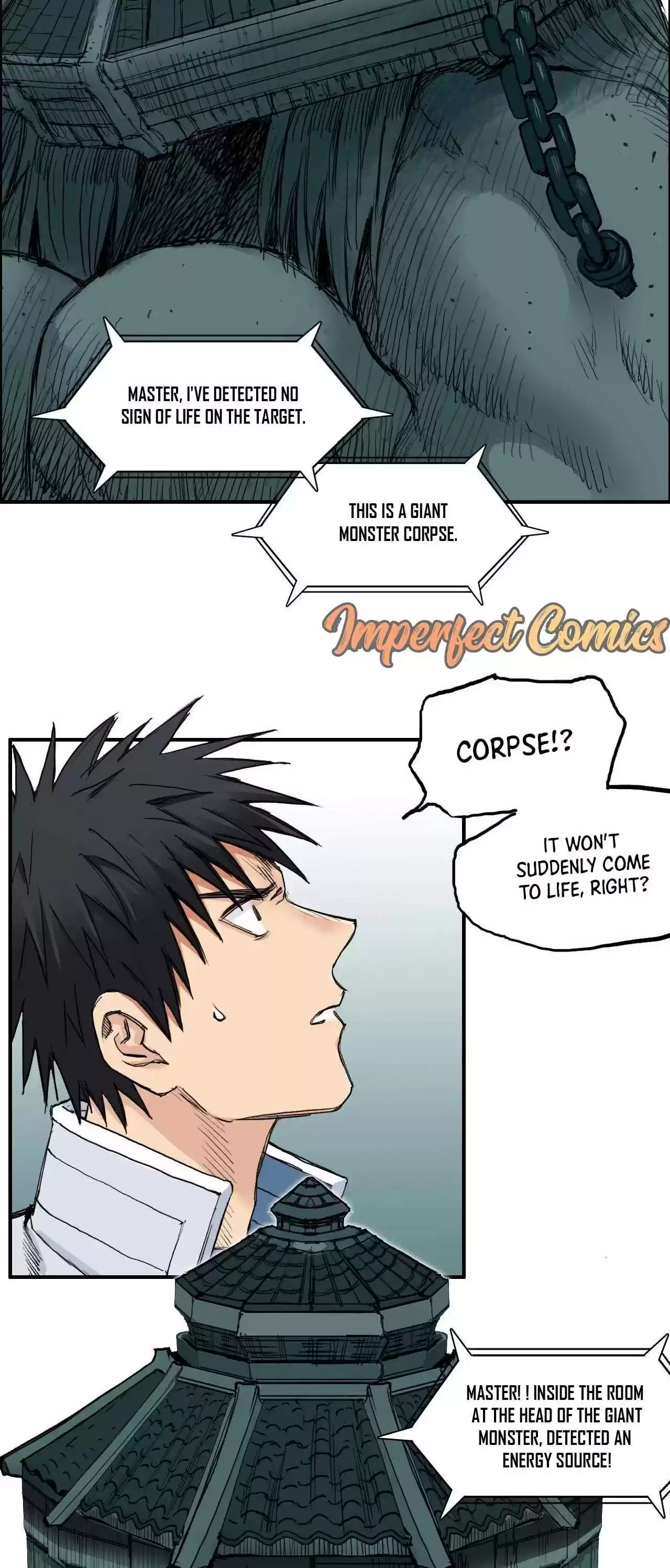 Super Cube Chapter 217