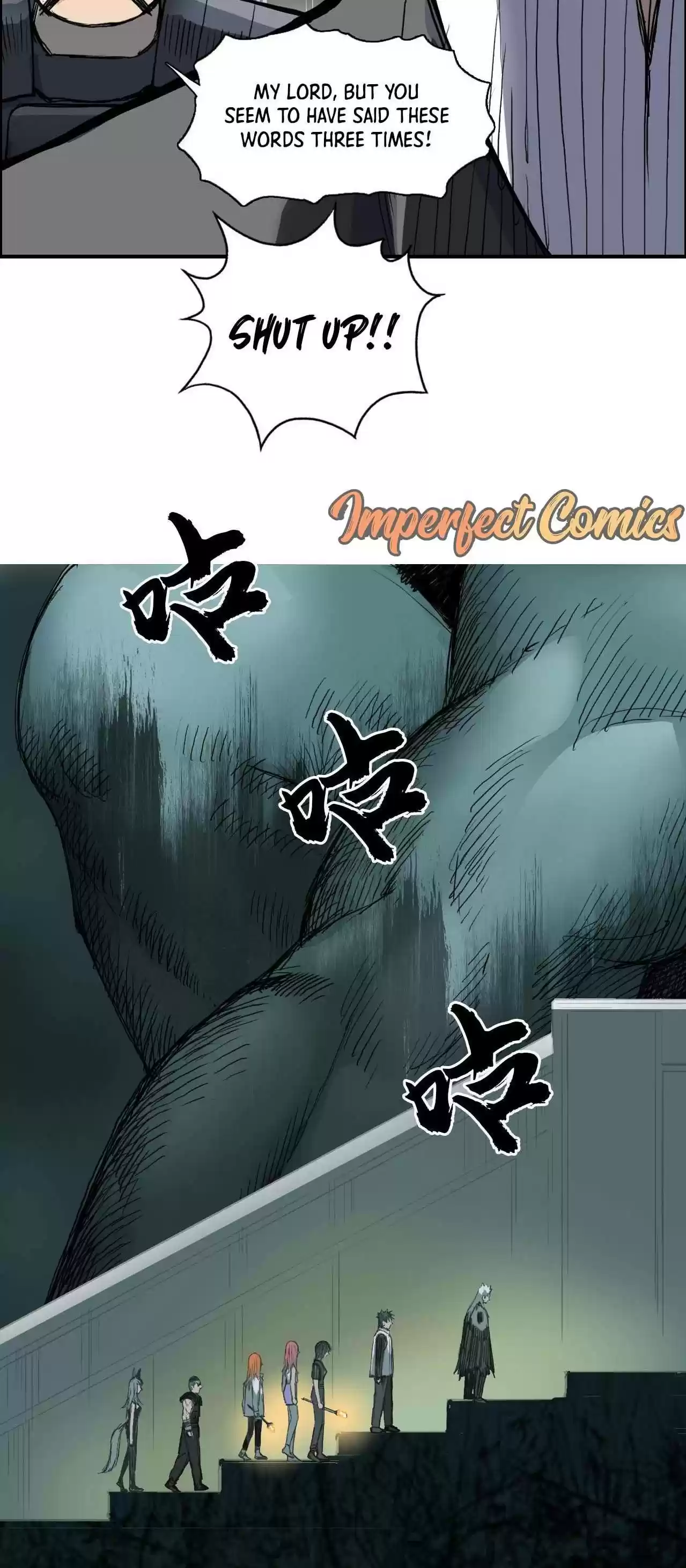 Super Cube Chapter 217