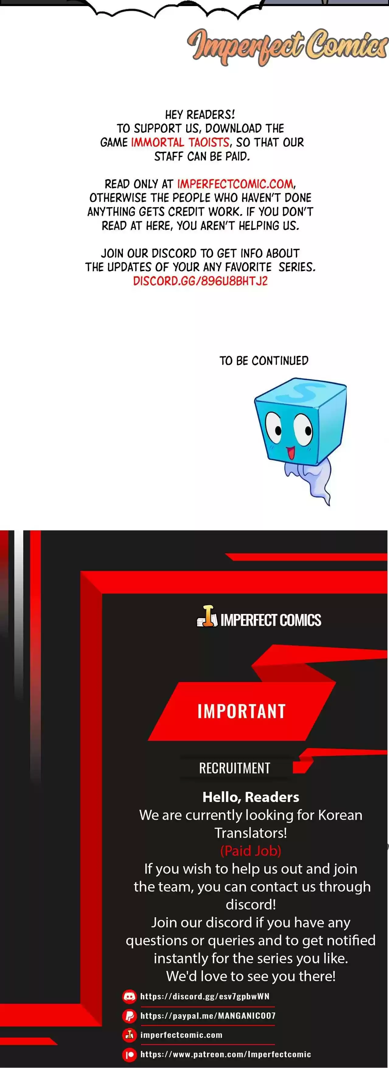 Super Cube Chapter 217