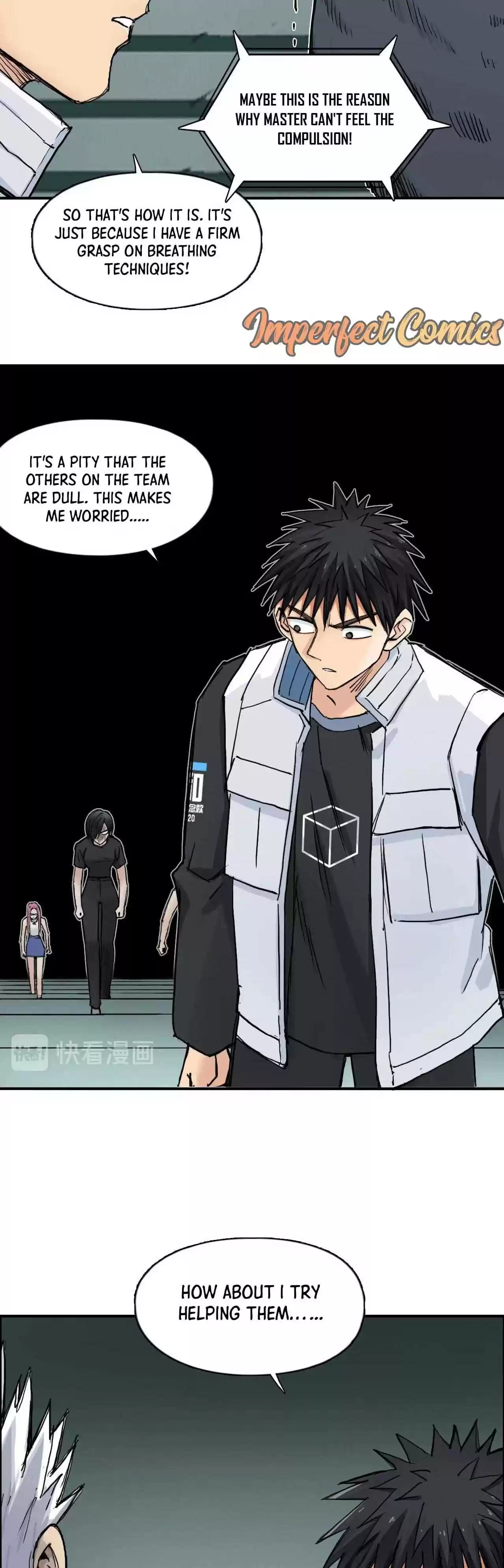 Super Cube Chapter 218