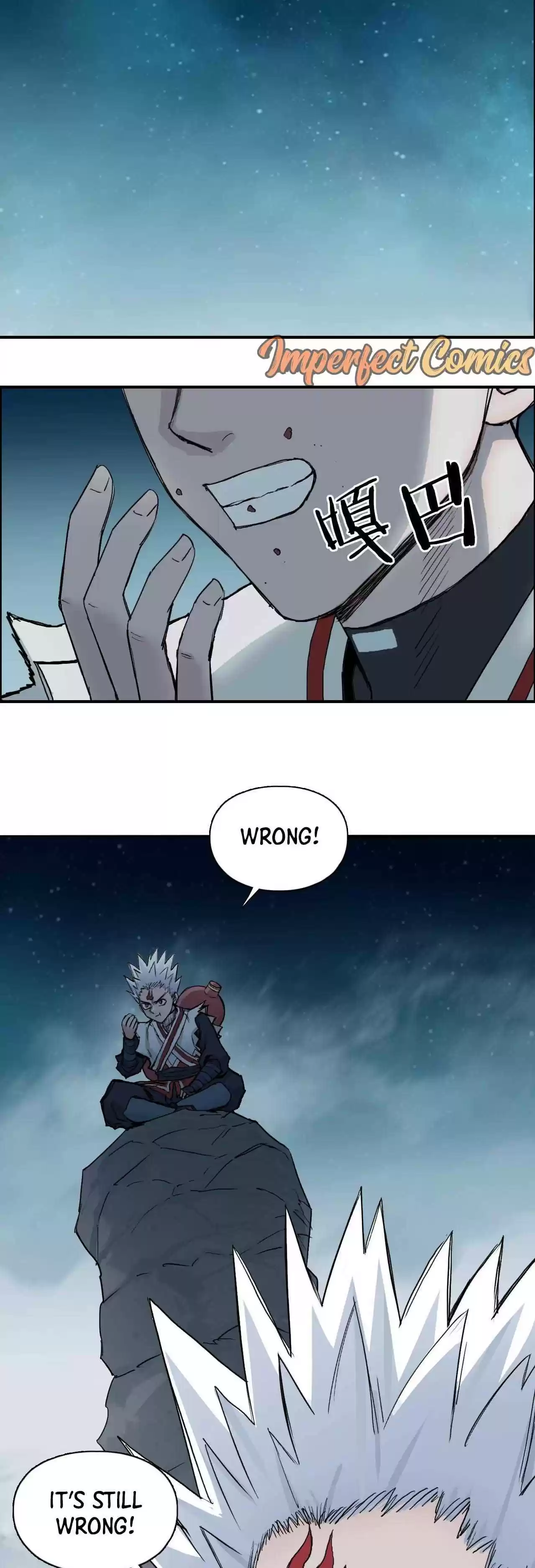 Super Cube Chapter 218