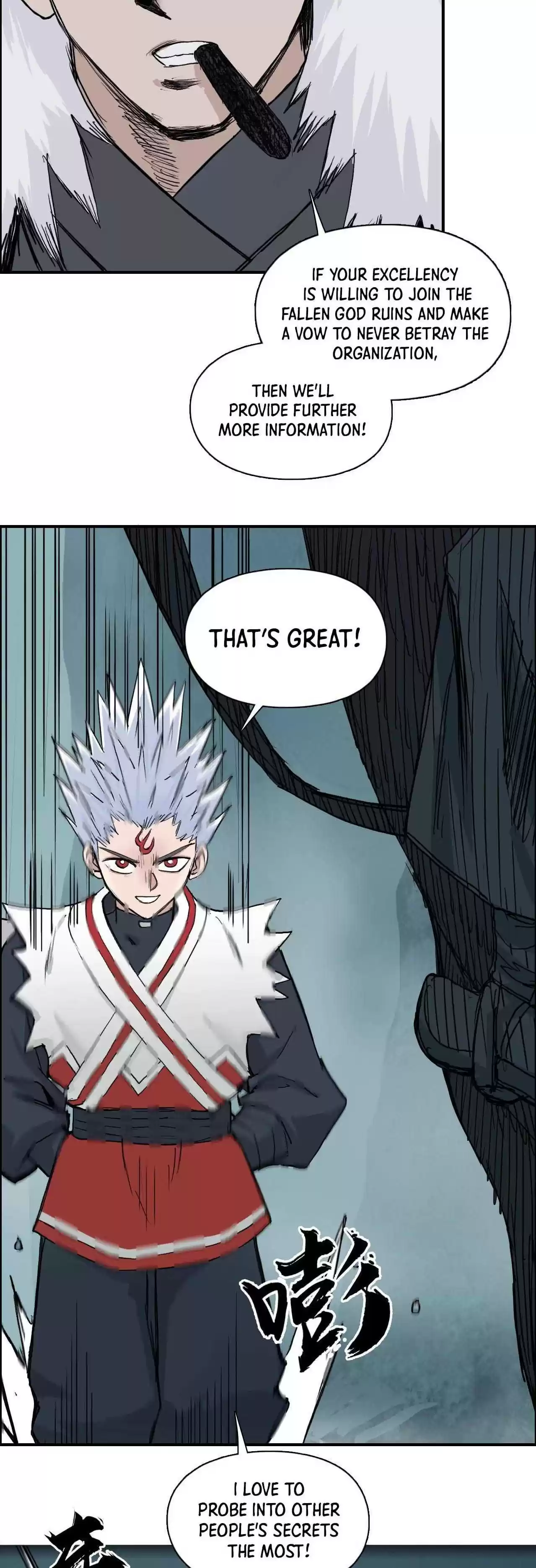 Super Cube Chapter 218