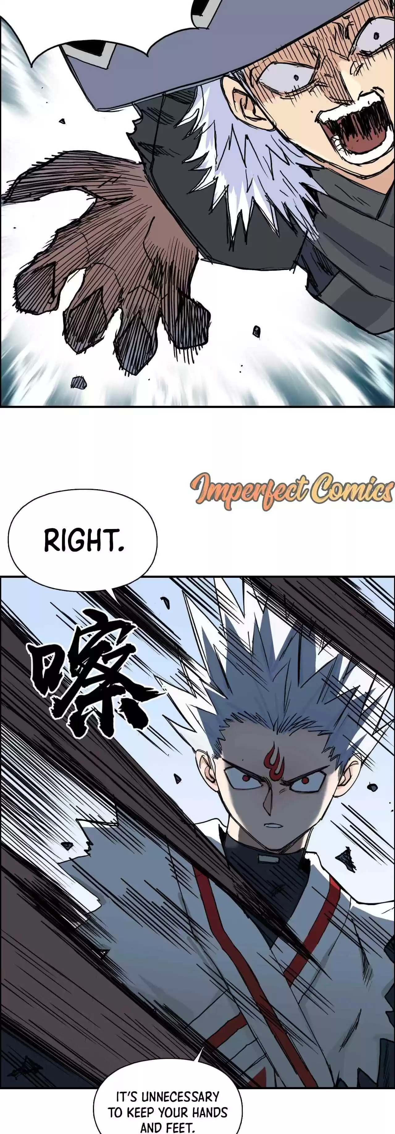 Super Cube Chapter 218