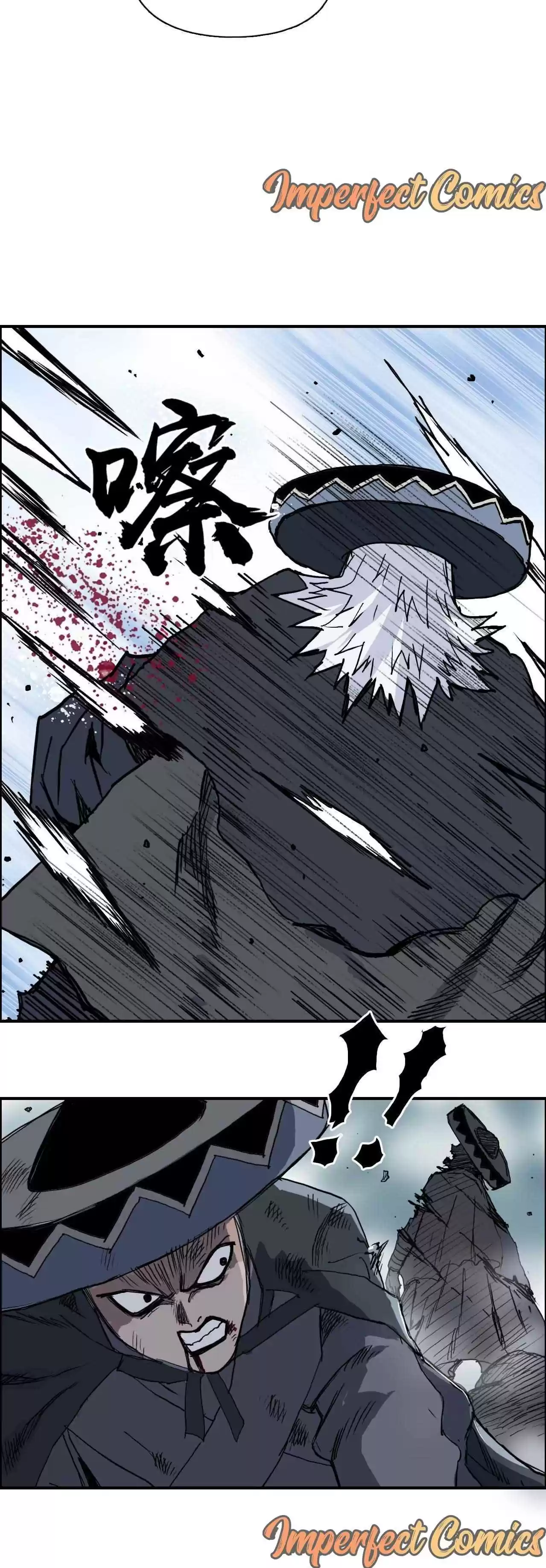 Super Cube Chapter 218