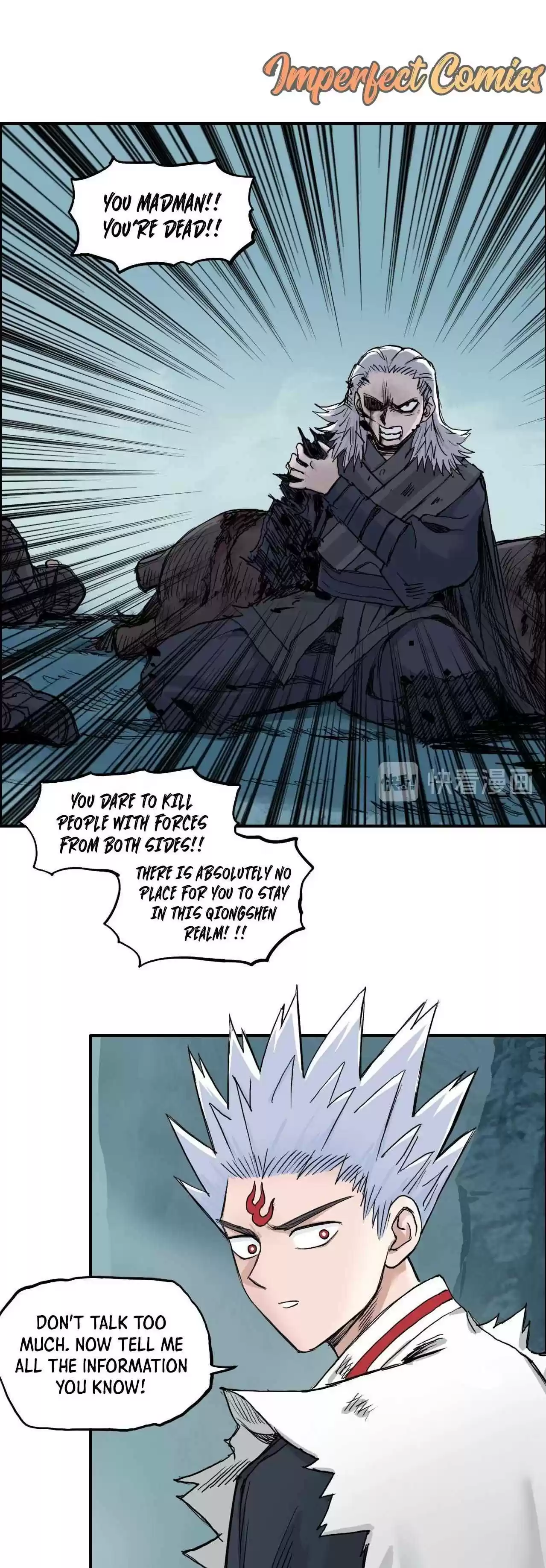 Super Cube Chapter 218