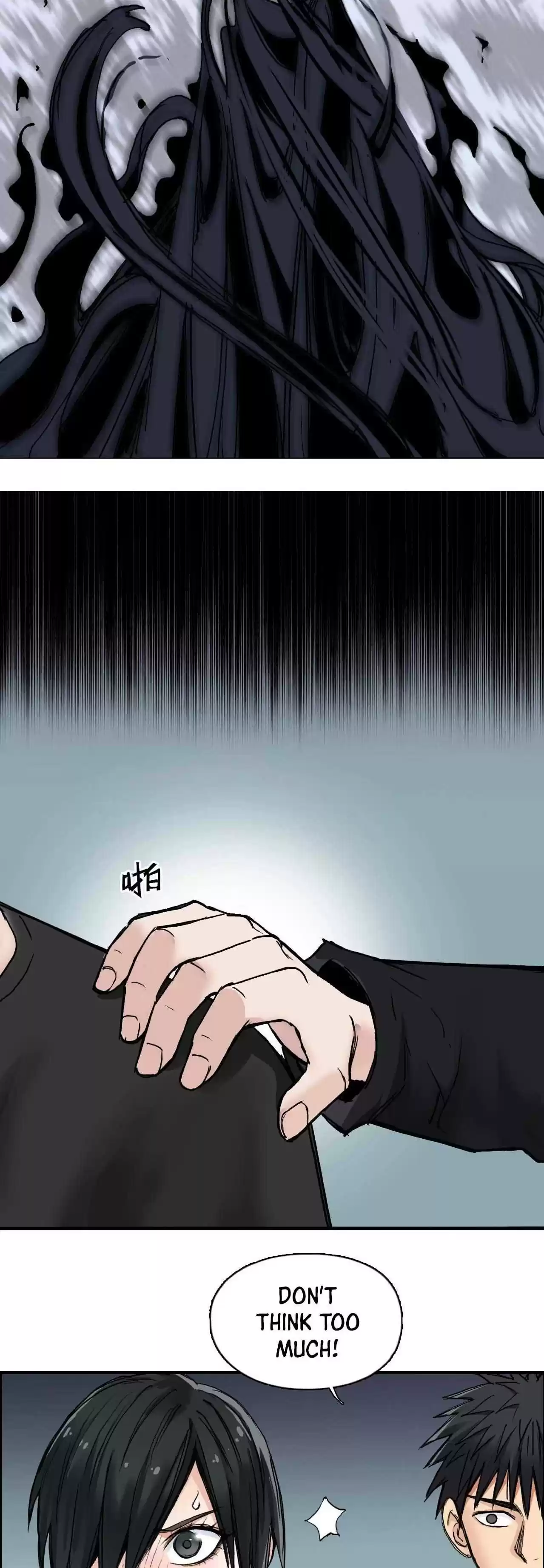 Super Cube Chapter 218