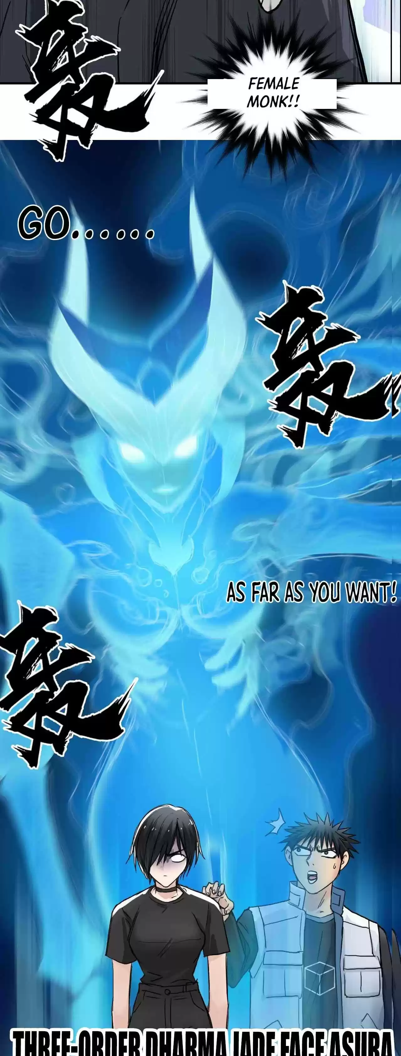 Super Cube Chapter 218