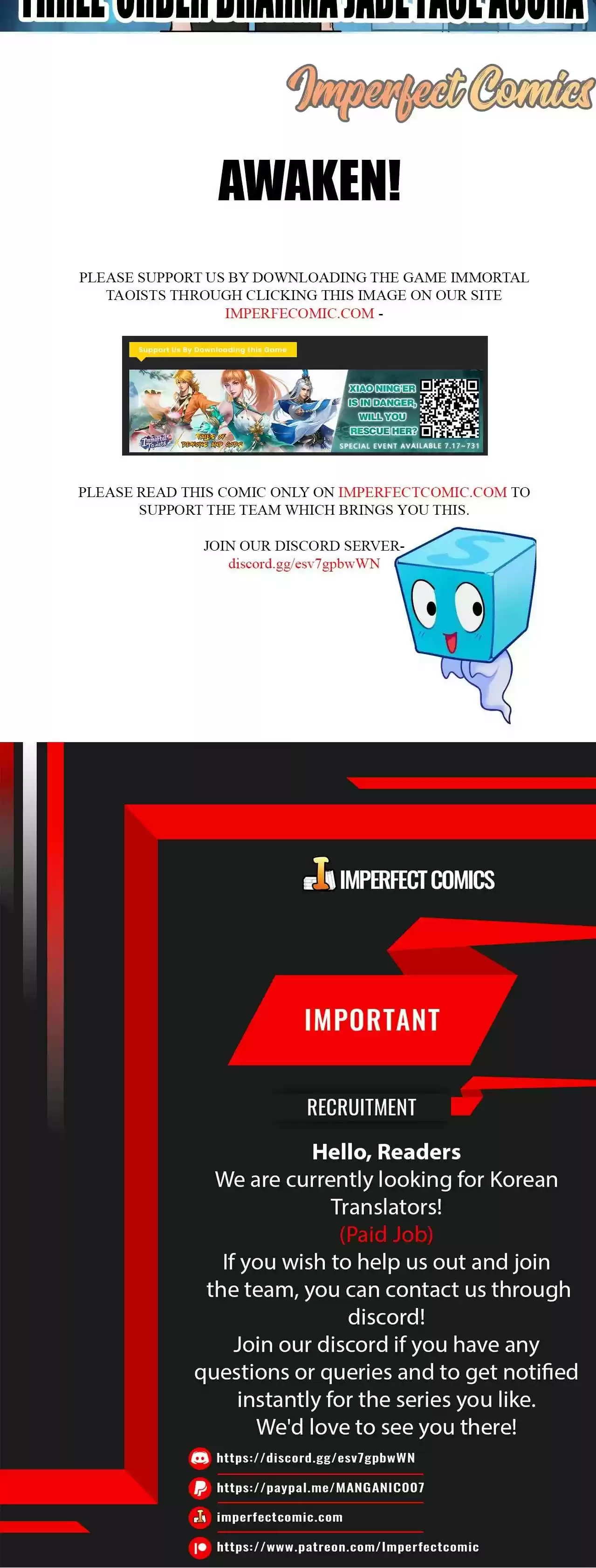 Super Cube Chapter 218