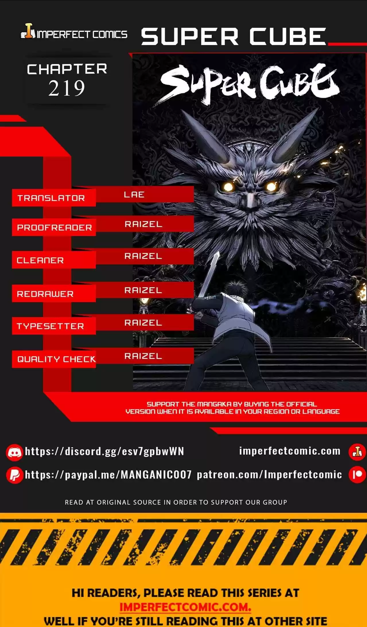 Super Cube Chapter 219
