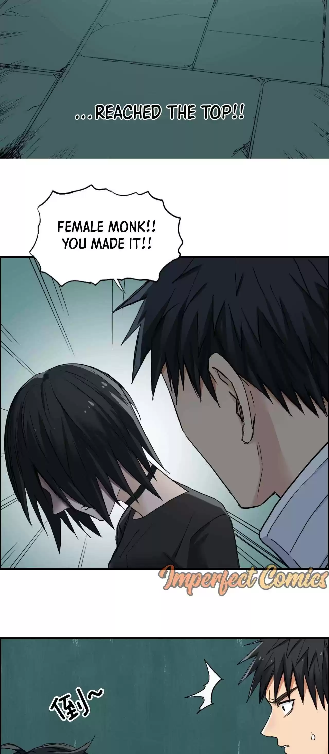 Super Cube Chapter 219