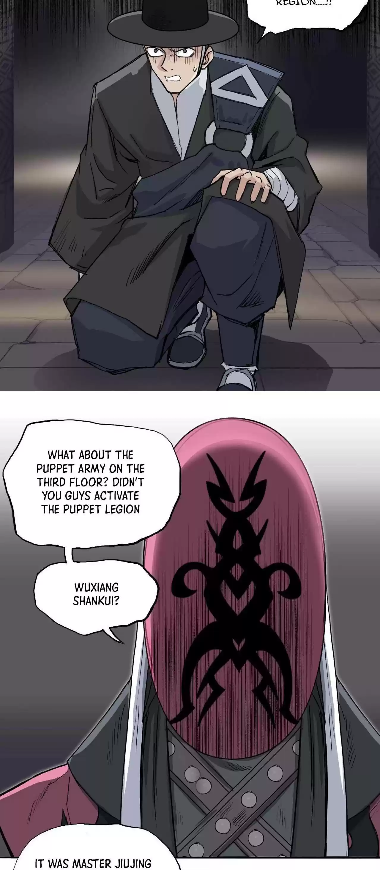 Super Cube Chapter 219