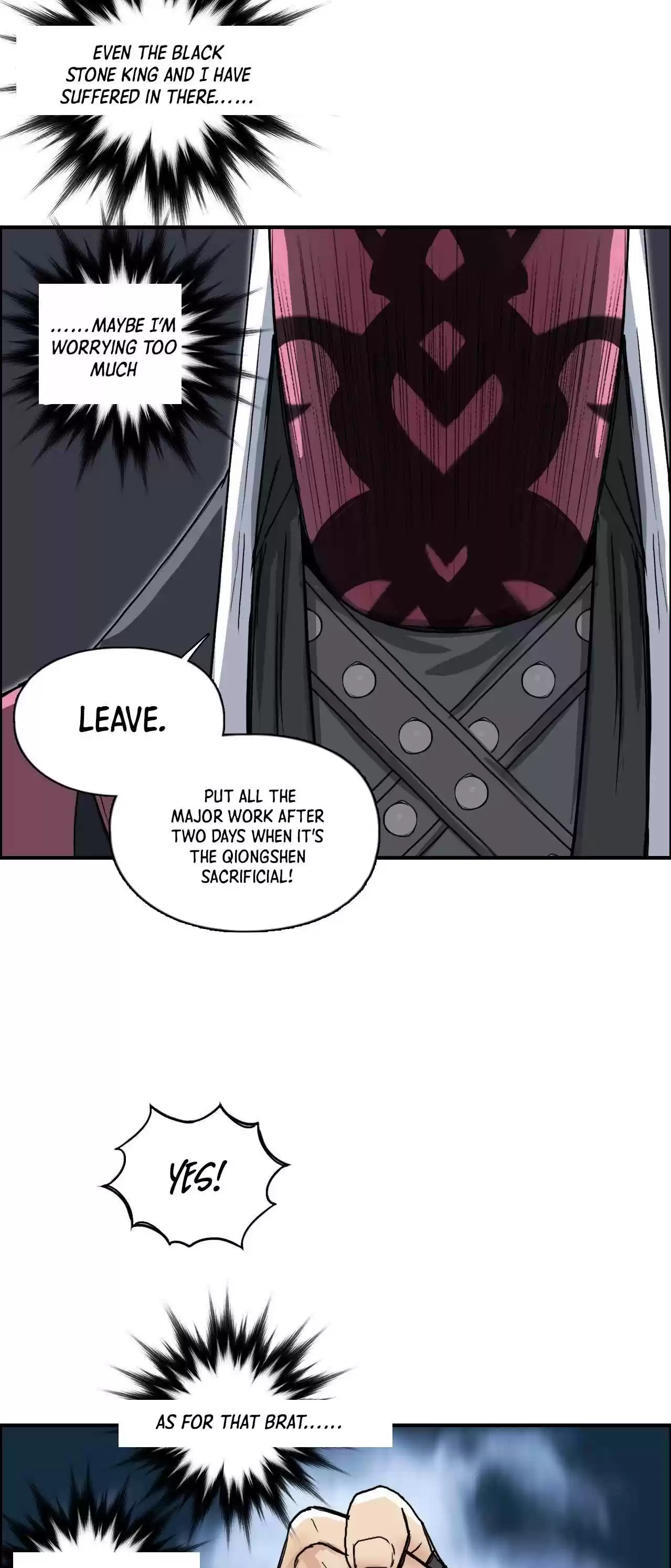 Super Cube Chapter 219