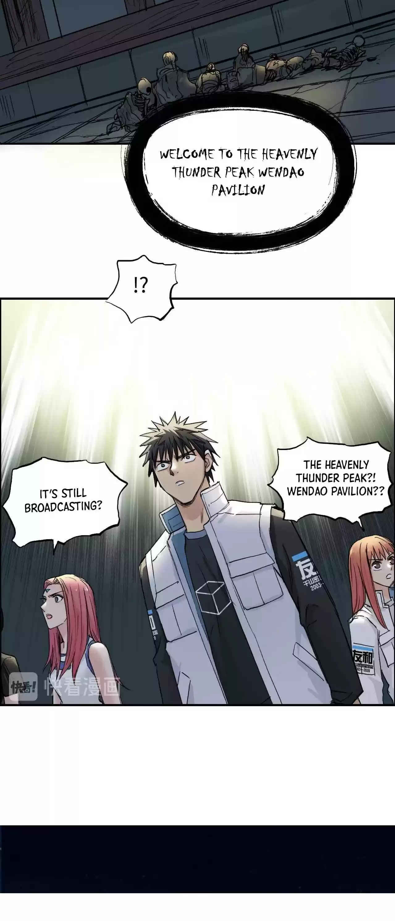 Super Cube Chapter 219