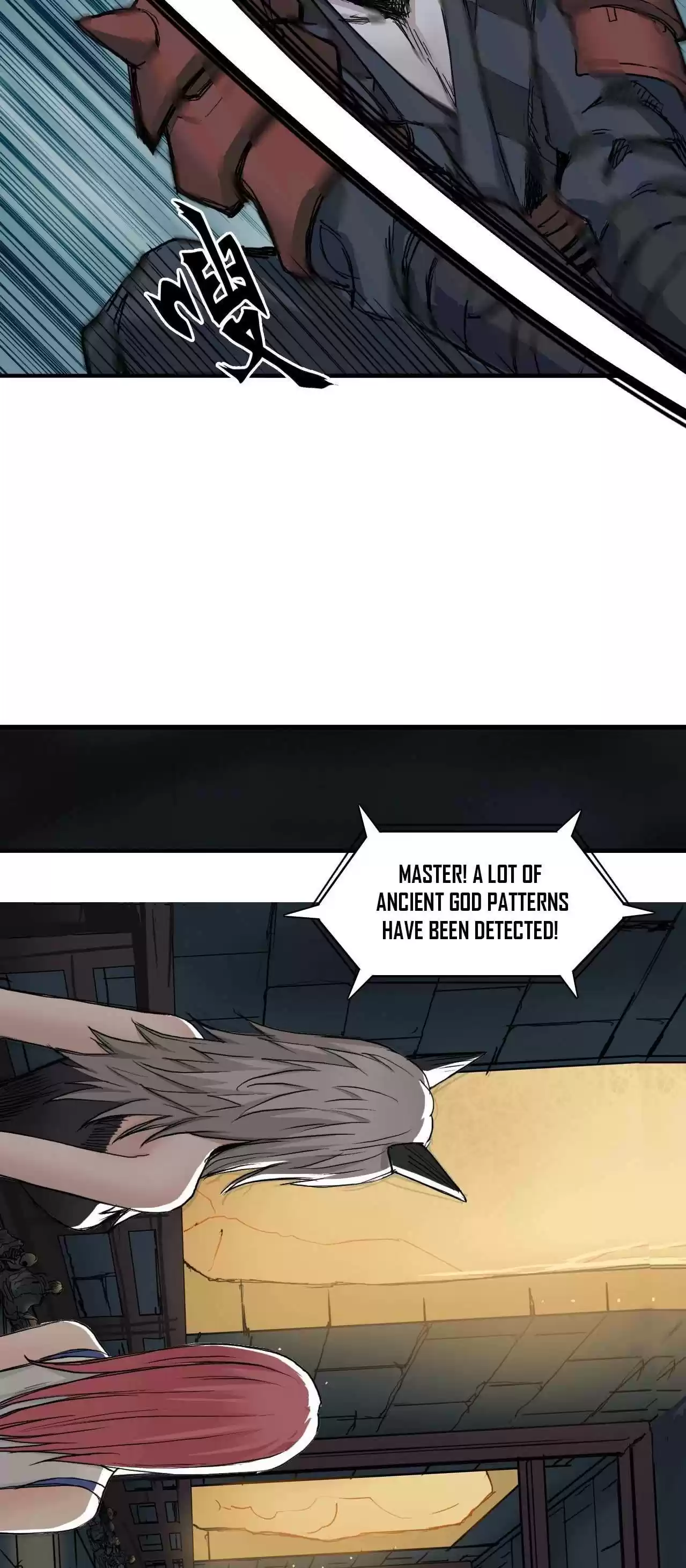 Super Cube Chapter 219