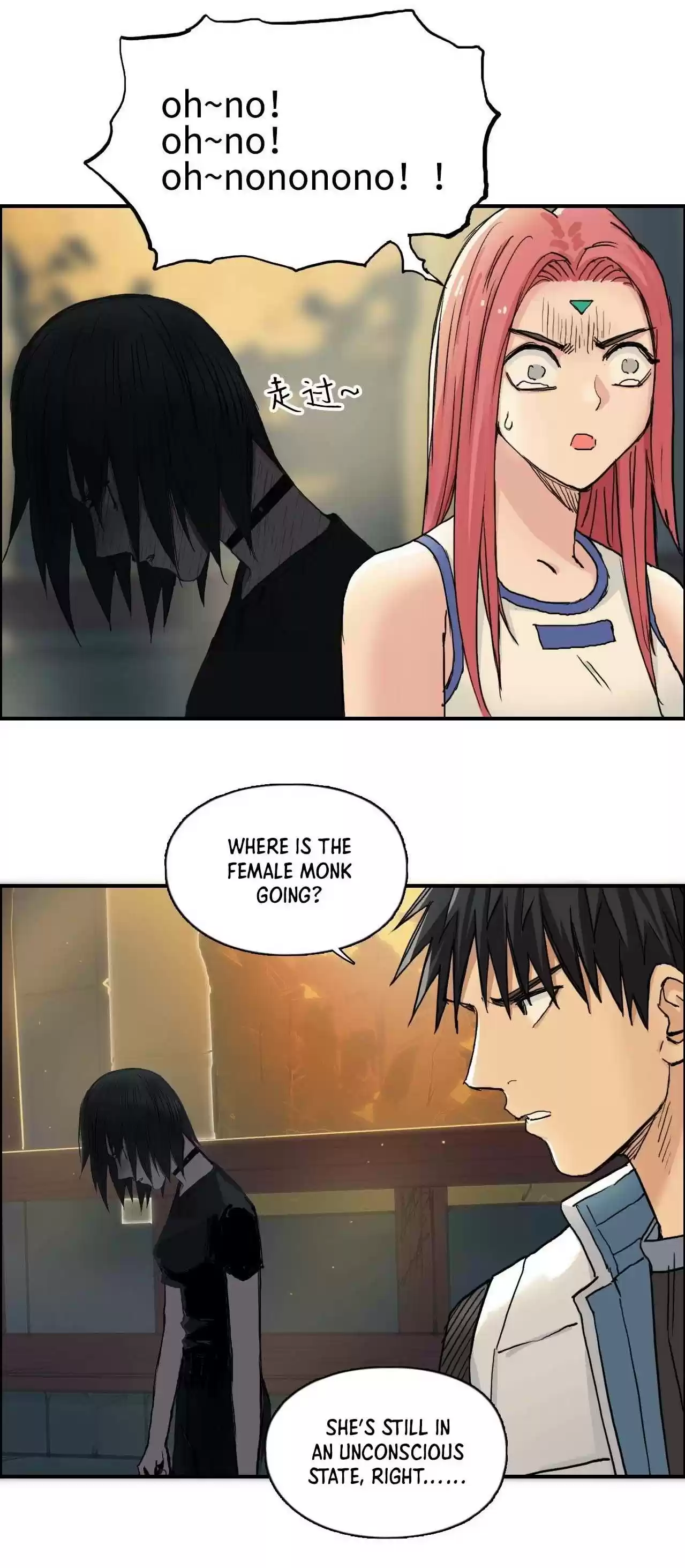 Super Cube Chapter 219