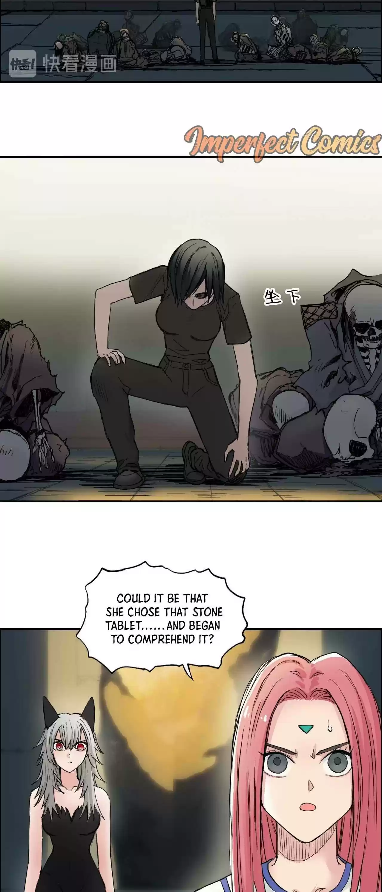 Super Cube Chapter 219