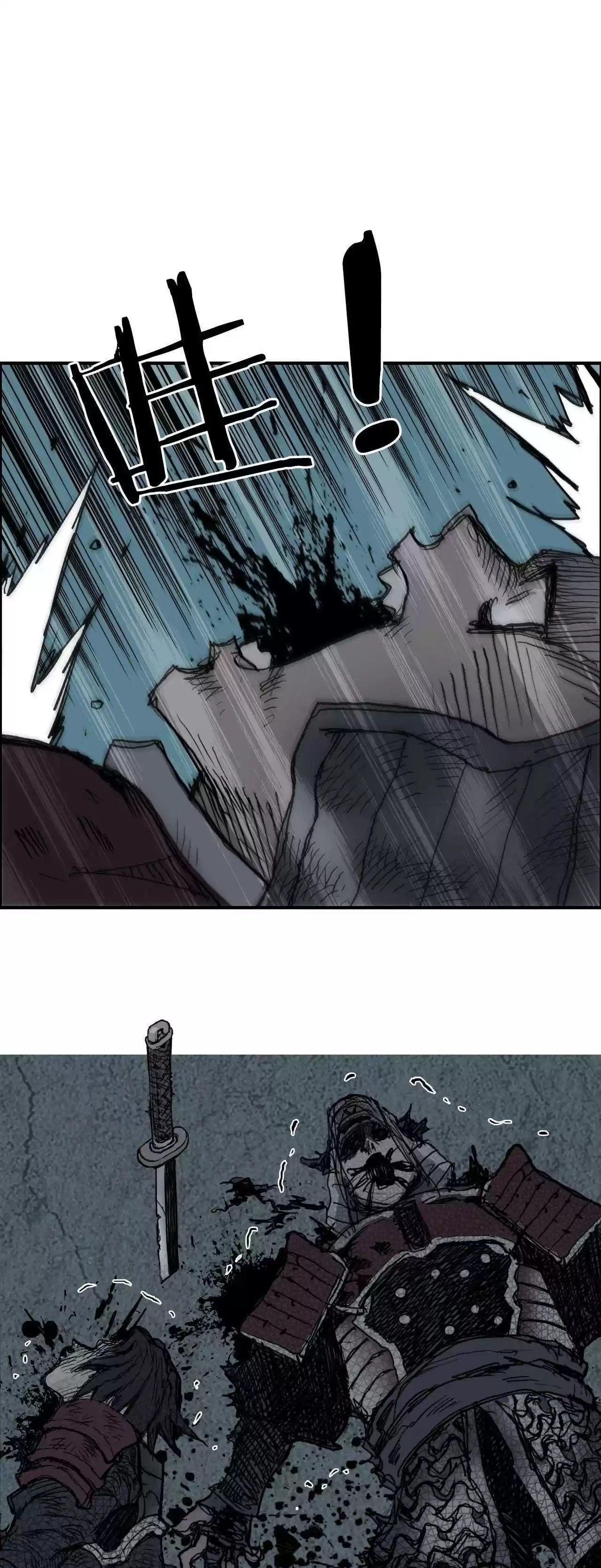 Super Cube Chapter 219