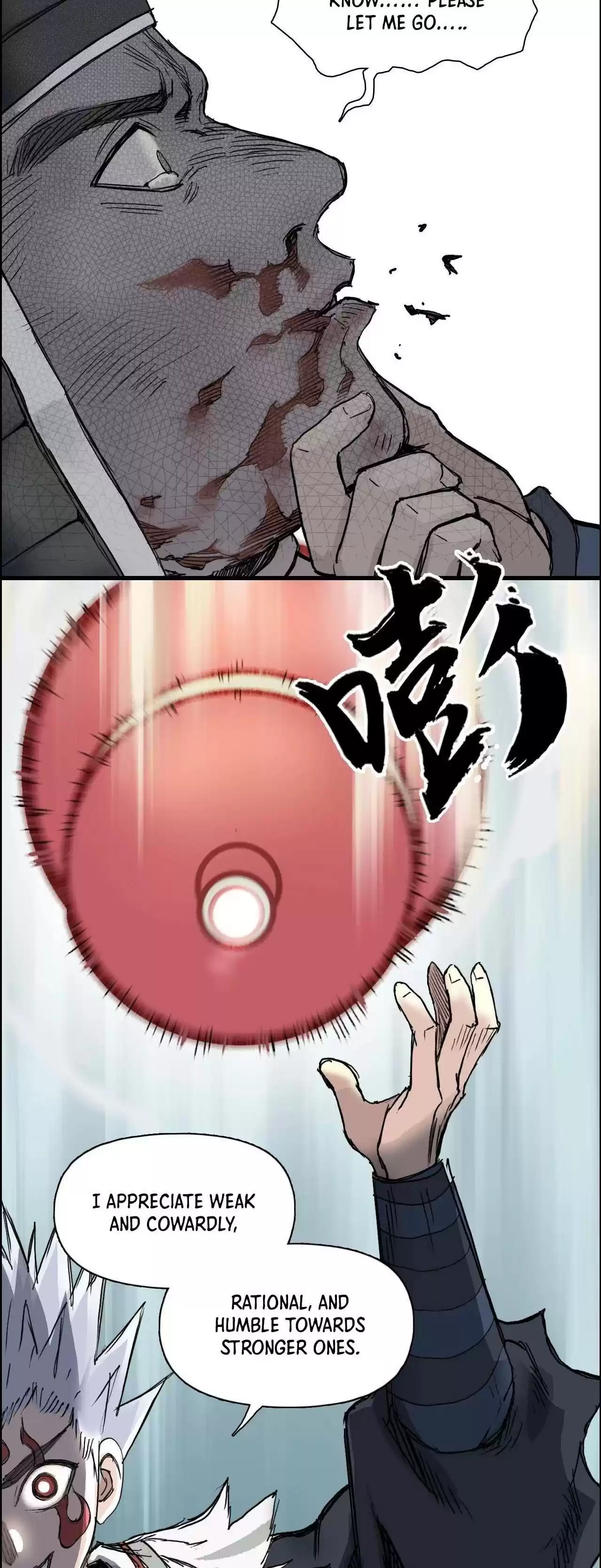 Super Cube Chapter 219