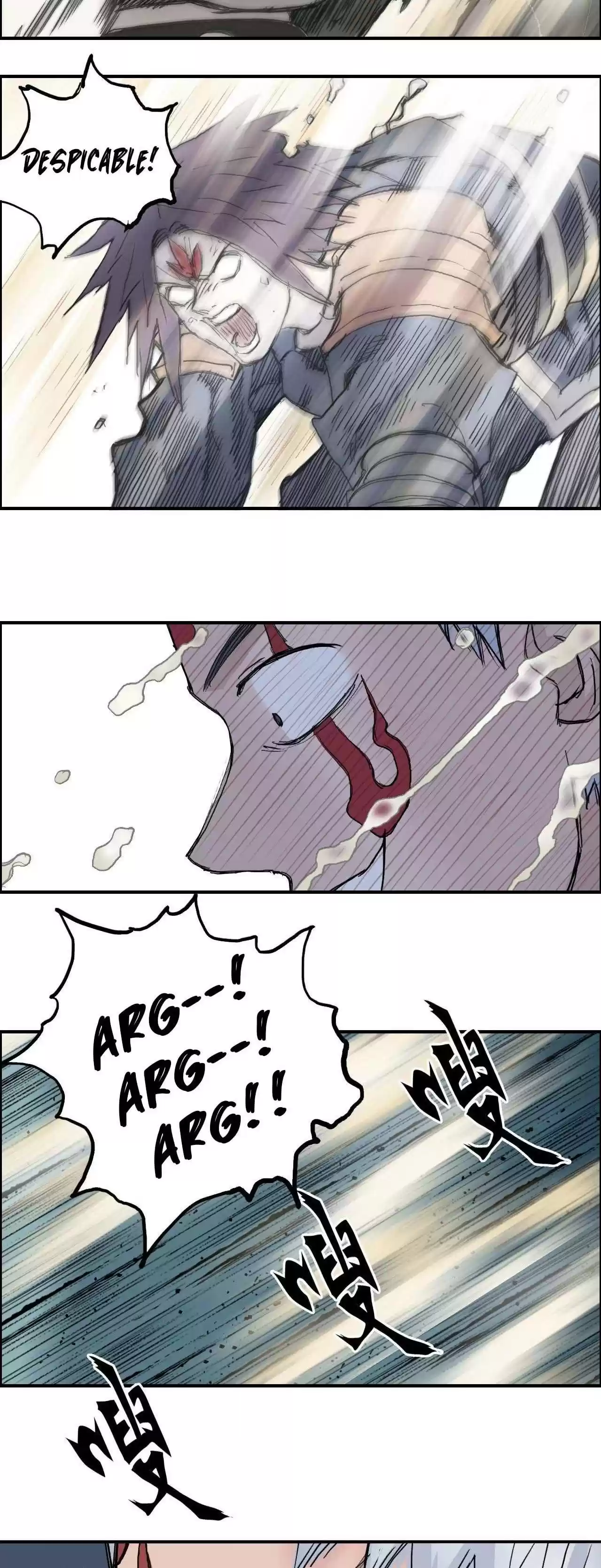 Super Cube Chapter 219