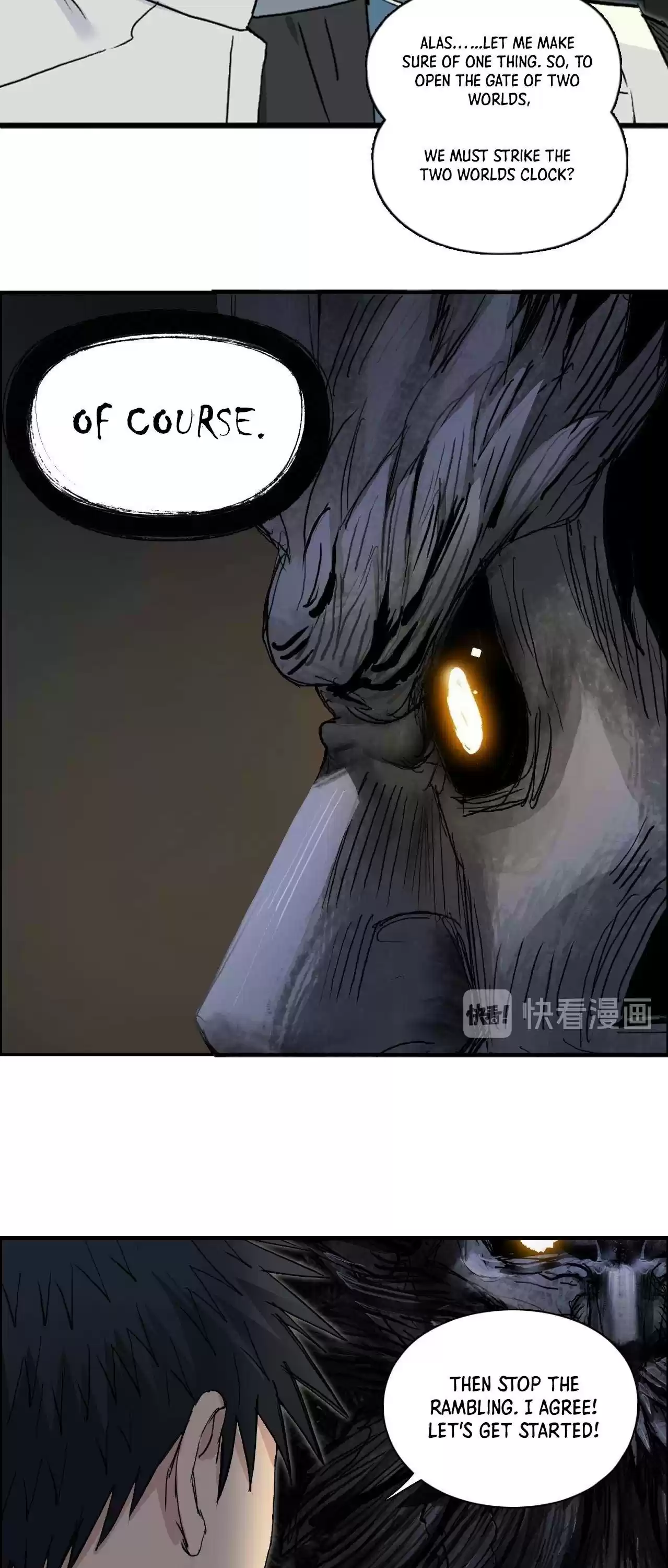 Super Cube Chapter 220