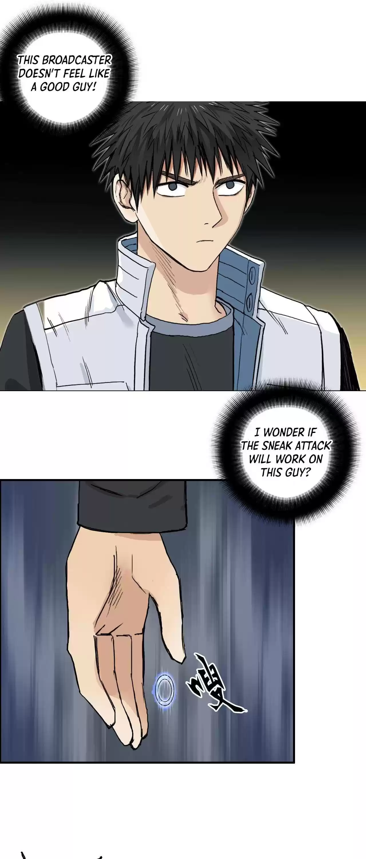 Super Cube Chapter 220