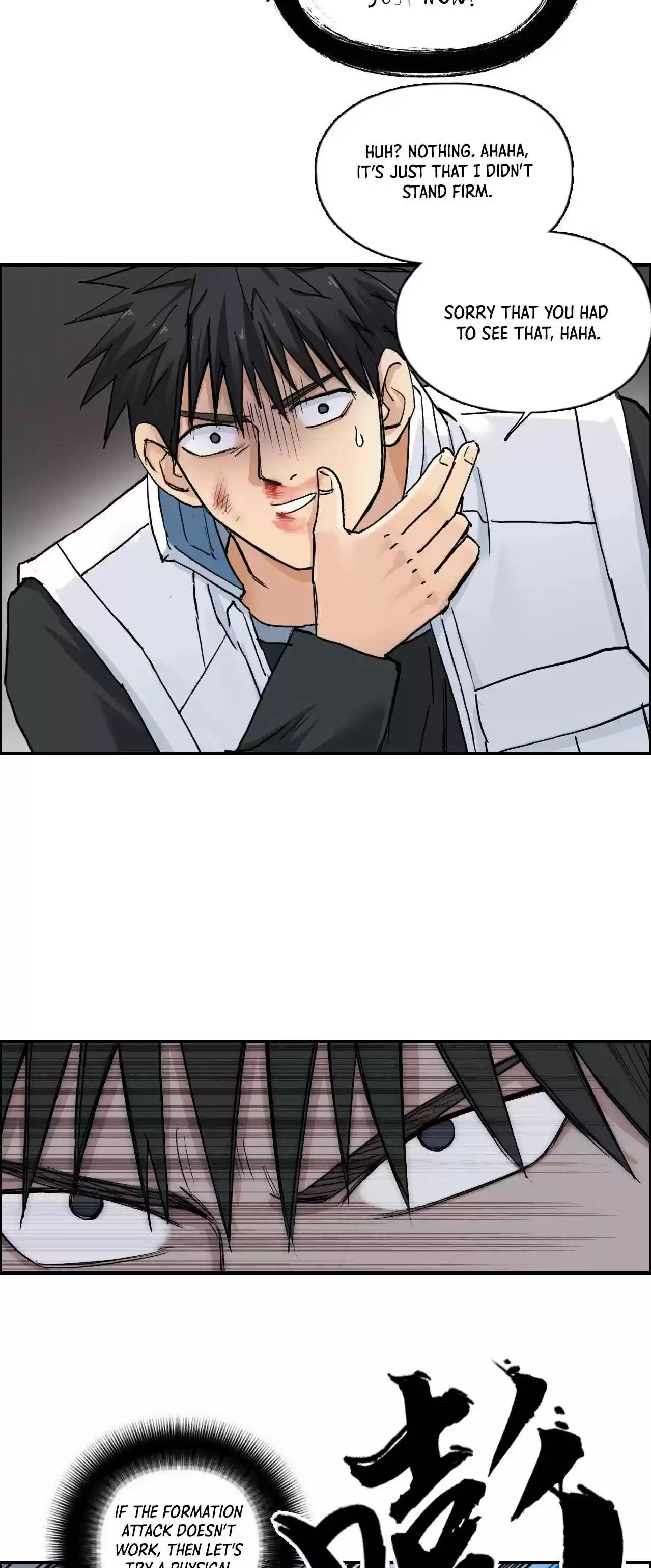 Super Cube Chapter 220