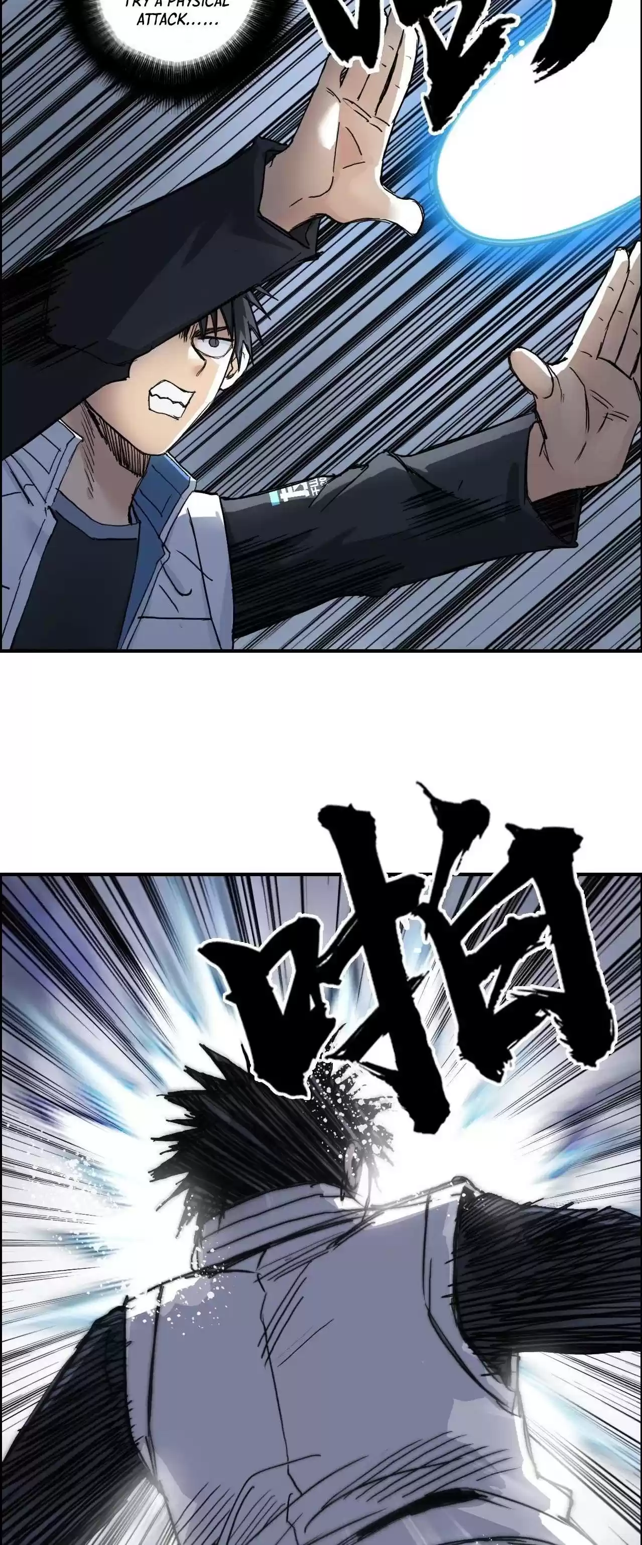 Super Cube Chapter 220