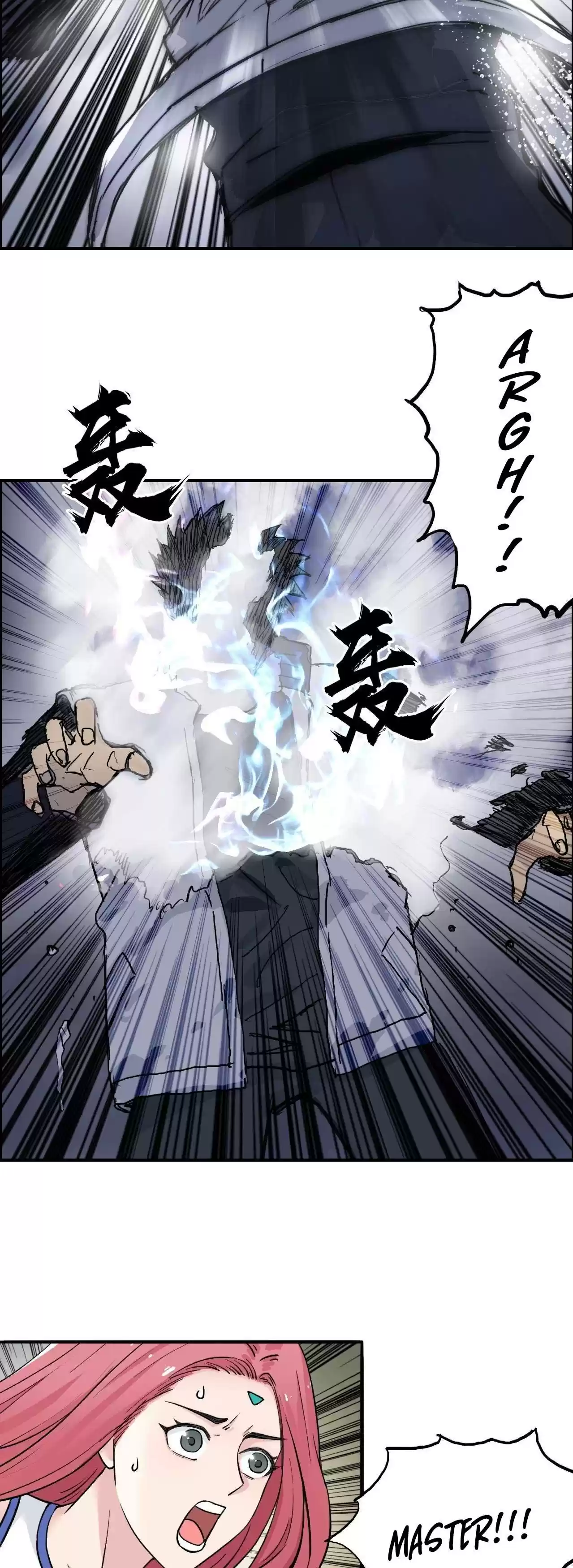 Super Cube Chapter 220