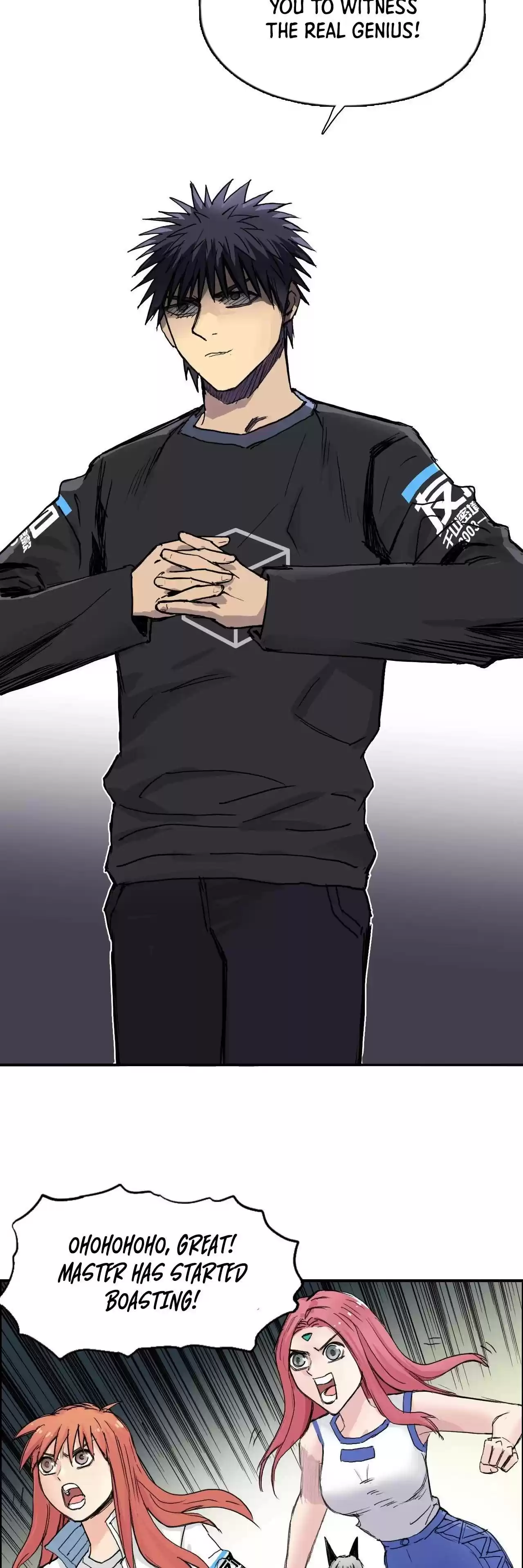 Super Cube Chapter 220