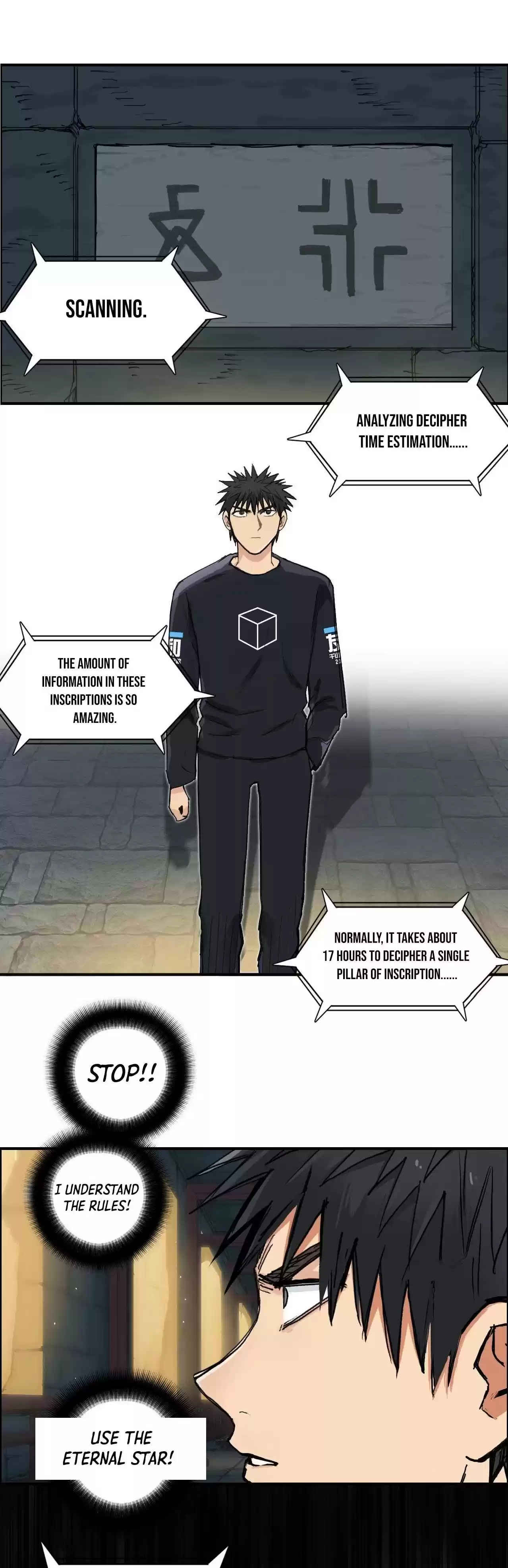 Super Cube Chapter 220