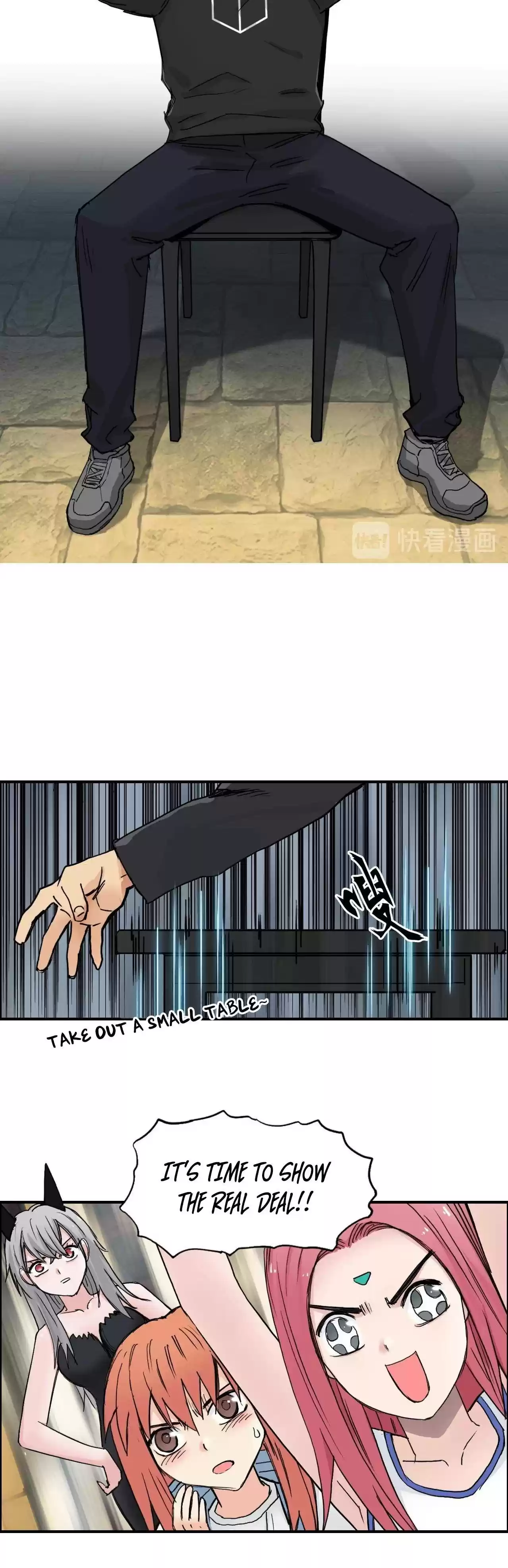 Super Cube Chapter 220