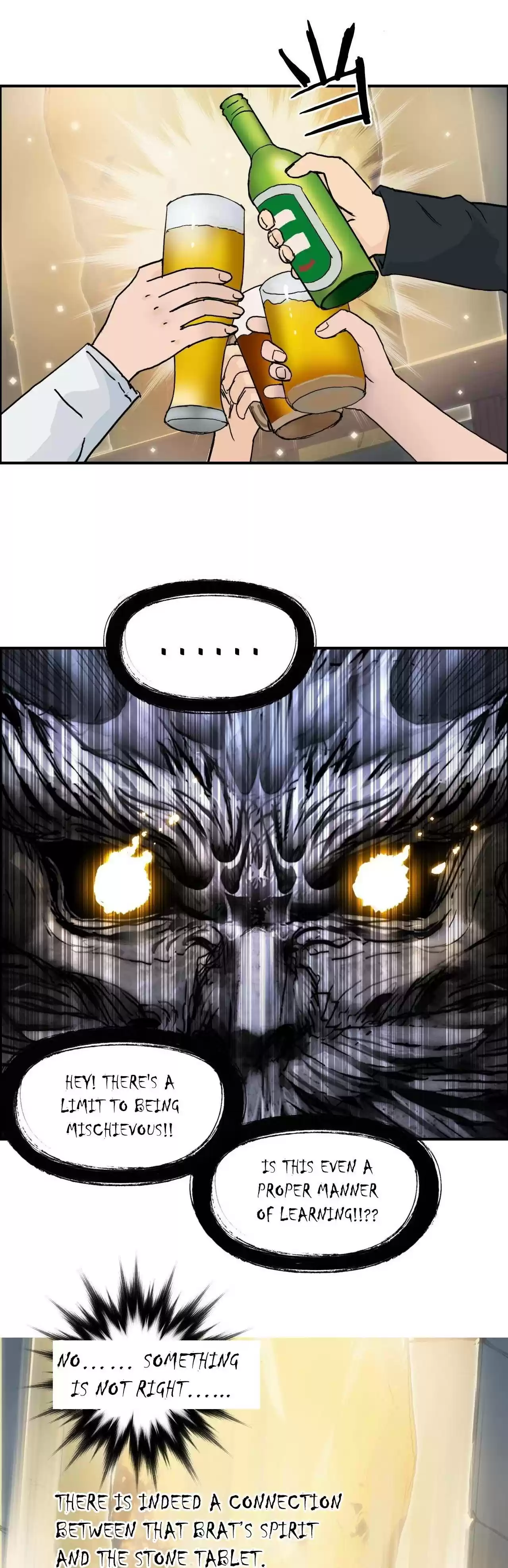 Super Cube Chapter 220