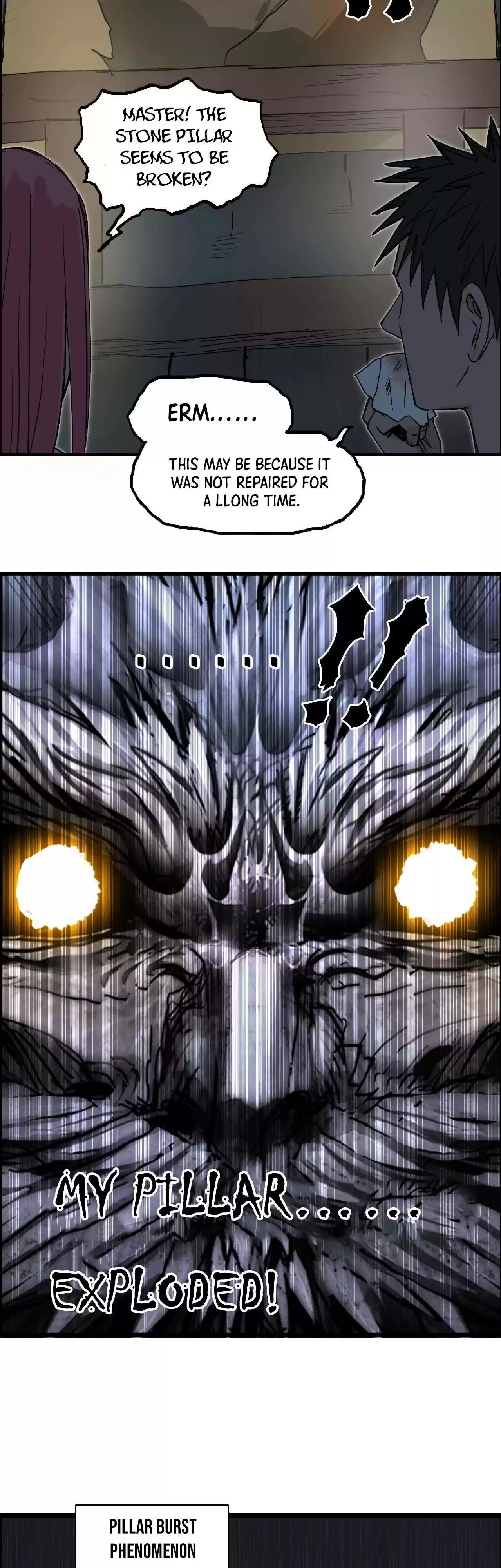 Super Cube Chapter 220