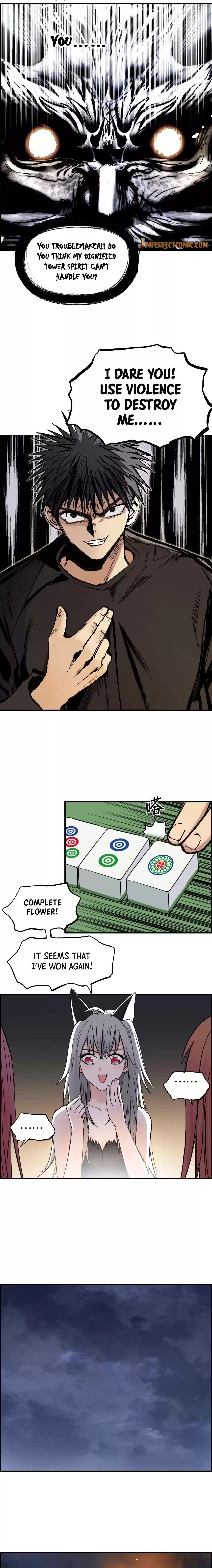 Super Cube Chapter 221