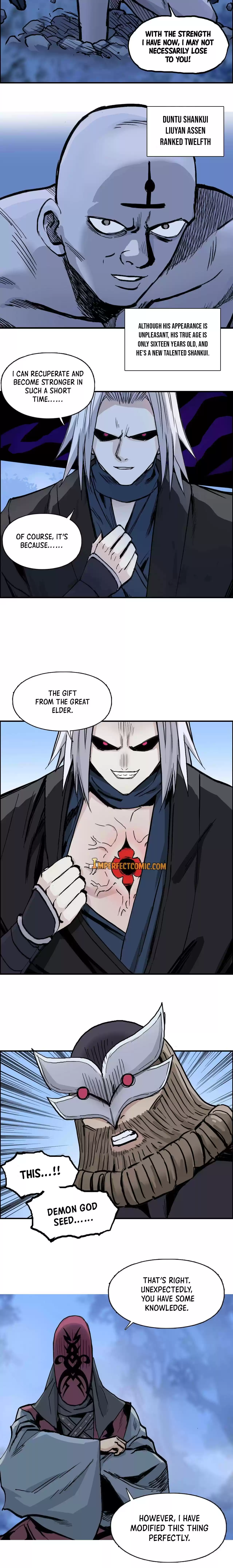 Super Cube Chapter 222