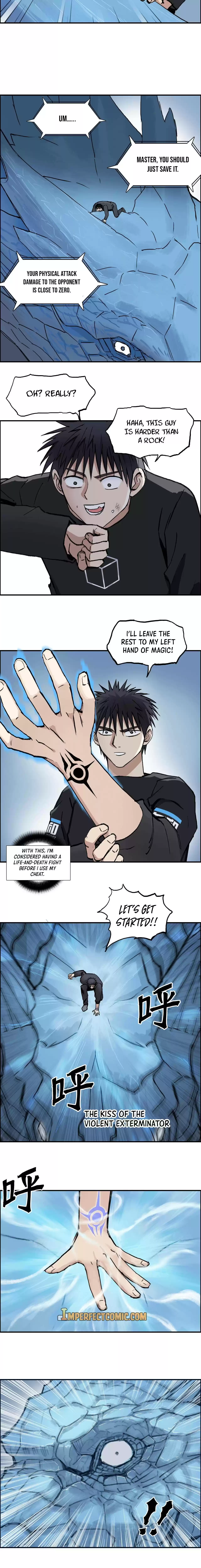 Super Cube Chapter 223