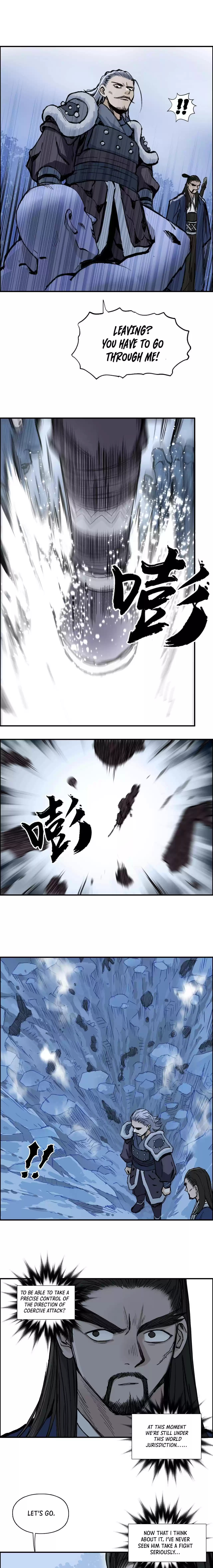 Super Cube Chapter 223