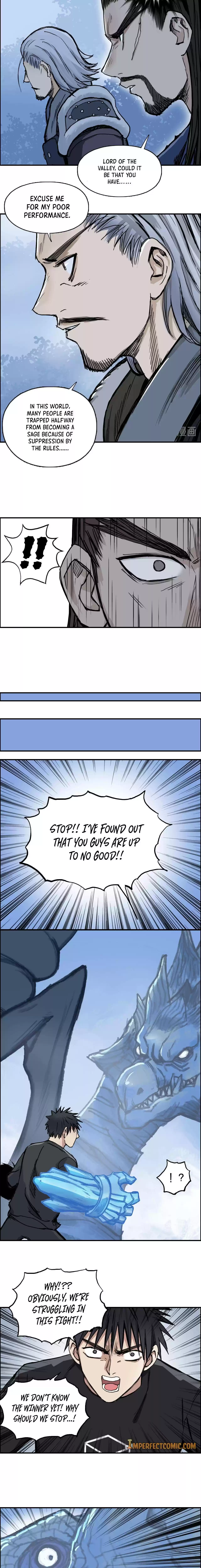 Super Cube Chapter 223