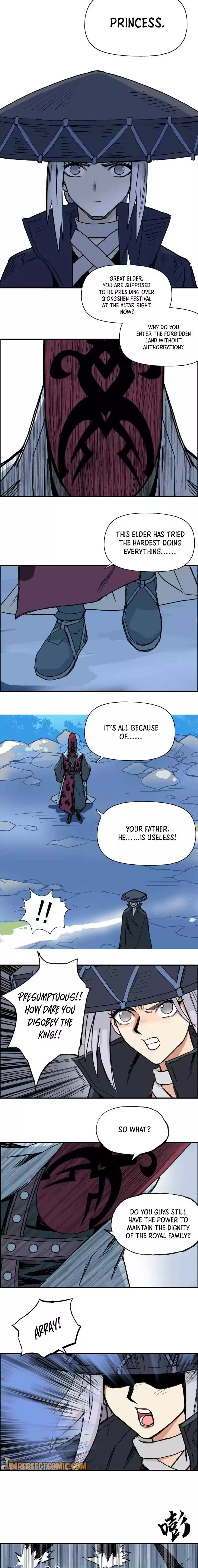 Super Cube Chapter 224