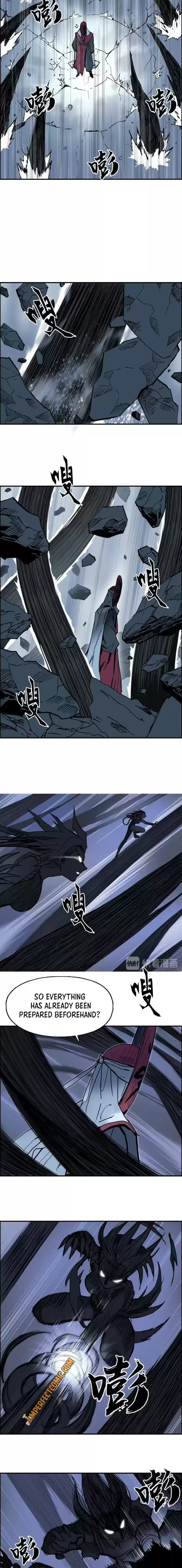 Super Cube Chapter 224