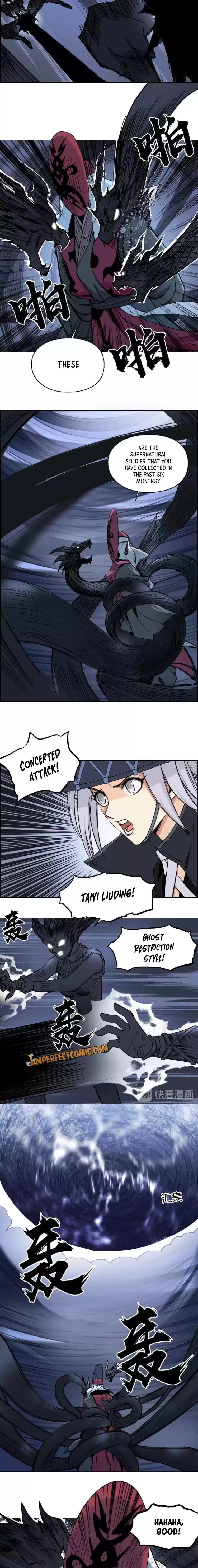 Super Cube Chapter 224