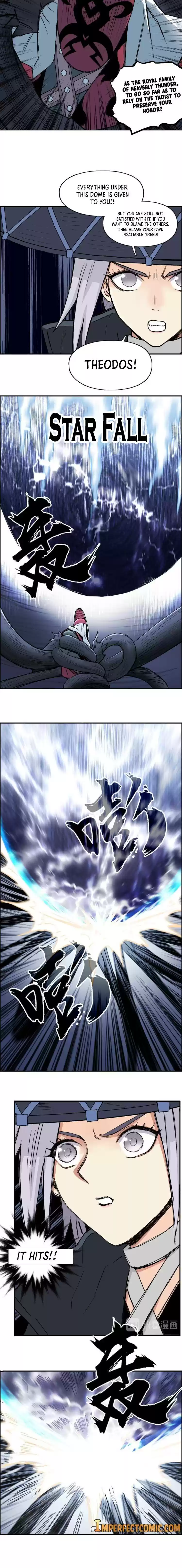 Super Cube Chapter 224