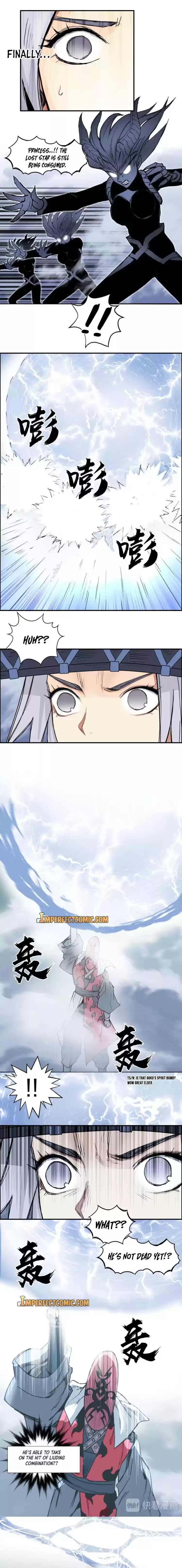 Super Cube Chapter 224