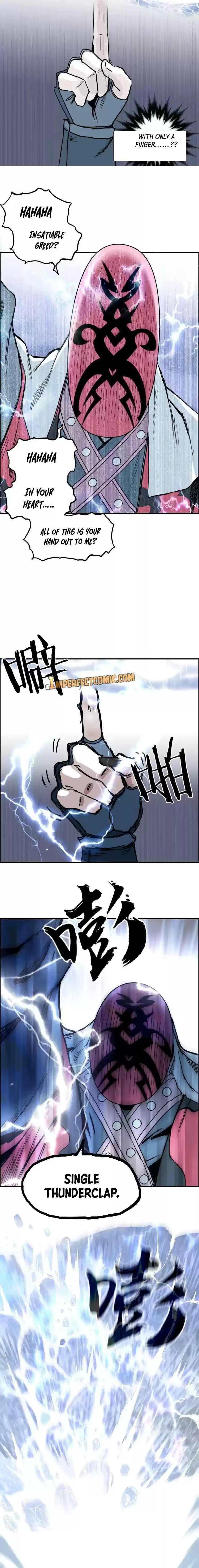 Super Cube Chapter 224